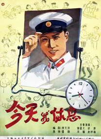国产高清一级片